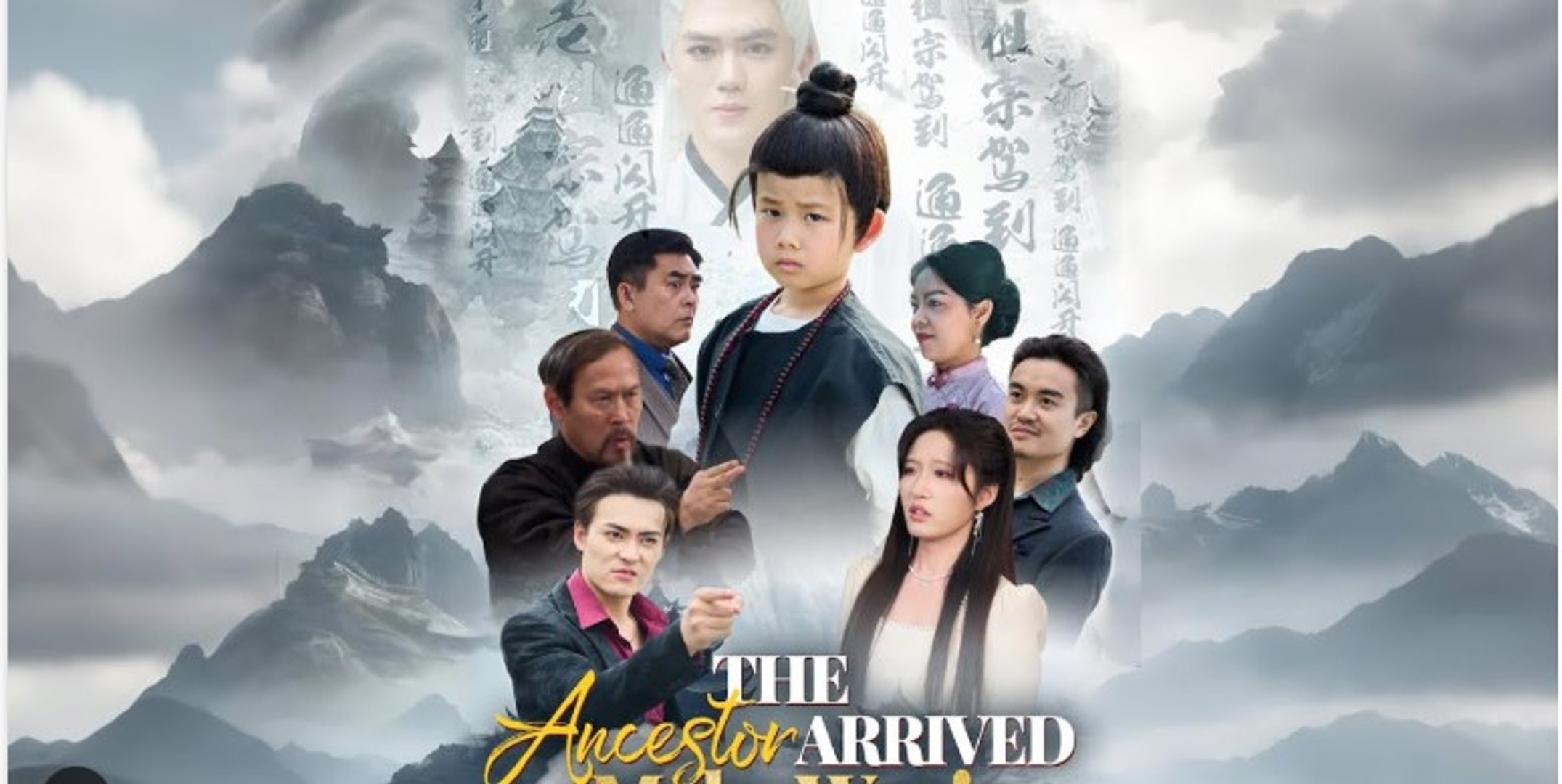 The Ancestor Arrived- Make Way! Full Chinese Drama - English Sub