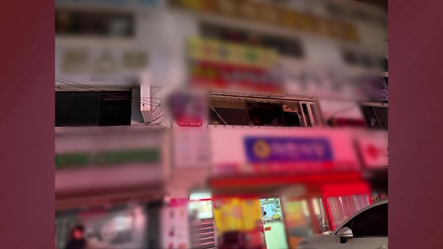 부산 노래연습장 화재...1명 사망·6명 부상 / YTN