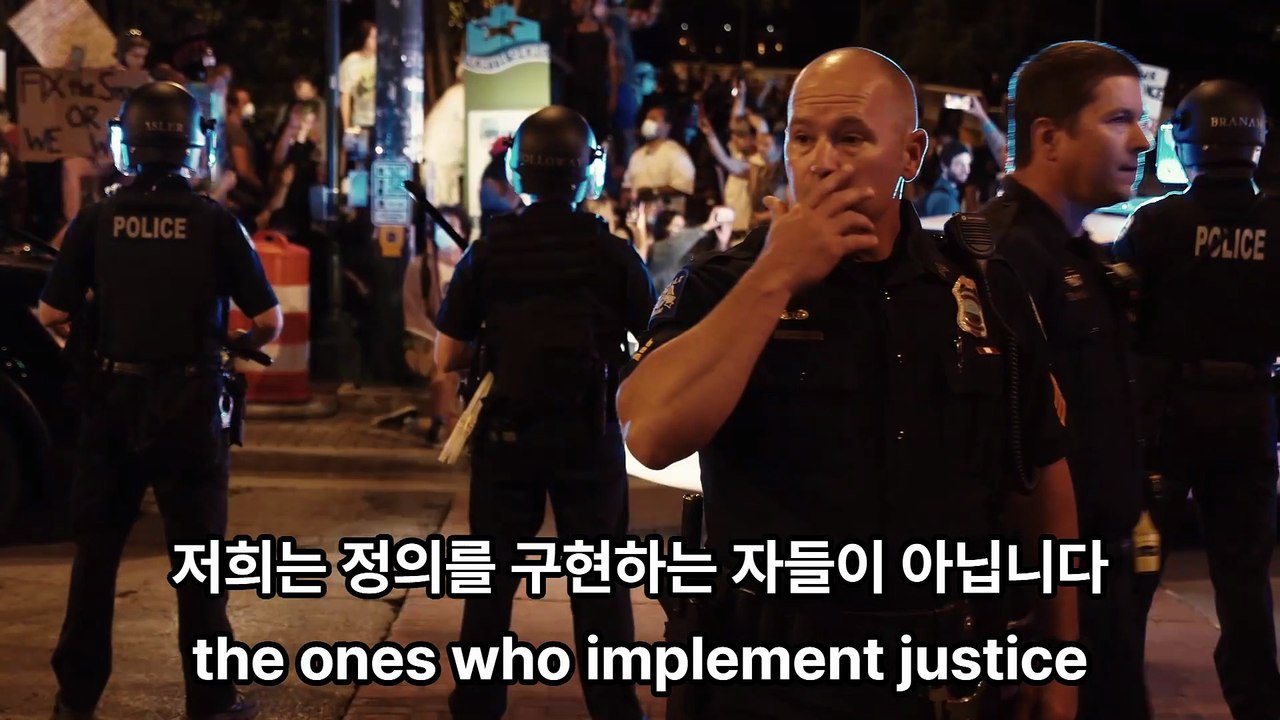 복수 대행 ...정의인가 또 다른 악마인가?
