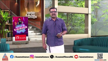 സ്വർണപ്പാളി വിവാദം; കൂടുതൽ പരിശോധനയ്ക്ക് ദേവസ്വം എസ്പി സന്നിധാനത്ത്