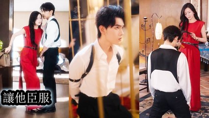 I bought the fallen heir; everyone called him a burden but I made him utterly submit to me - Chinese Drama