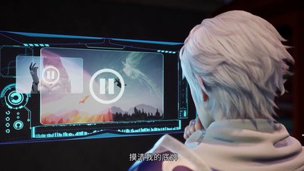 Martial Soul Continent Episode 10 Subtitle multi.