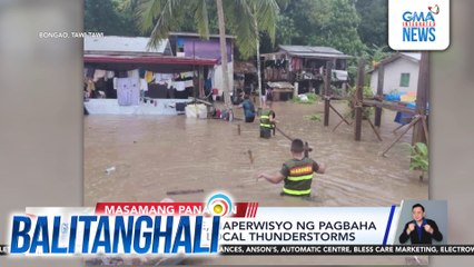 Ilang residente, naperwisyo ng pagbaha dahil sa ITCZ at local thunderstorms | Balitanghali
