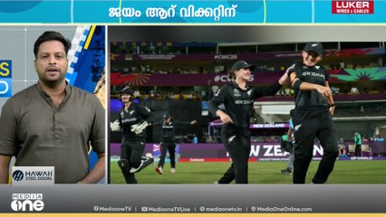 വനിത ഏകദിന ലോകകകപ്പിൽ ദക്ഷിണാഫ്രിക്കക്ക് ജയം; ജയം ആറ് വിക്കറ്റിന്
