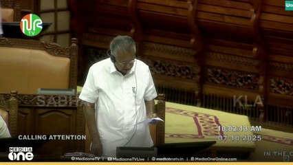സ്വർണ്ണപ്പാളി വിവാദം: സ്പീക്കറെ തടസപ്പെടുത്തി പ്രതിപക്ഷ പ്രതിഷേധം