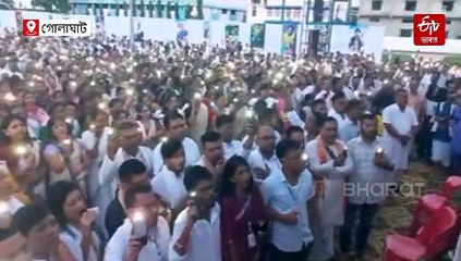 দহ সহস্ৰাধিকে সমস্বৰে গালে মায়াবিনী ৰাতিৰ বুকুত...