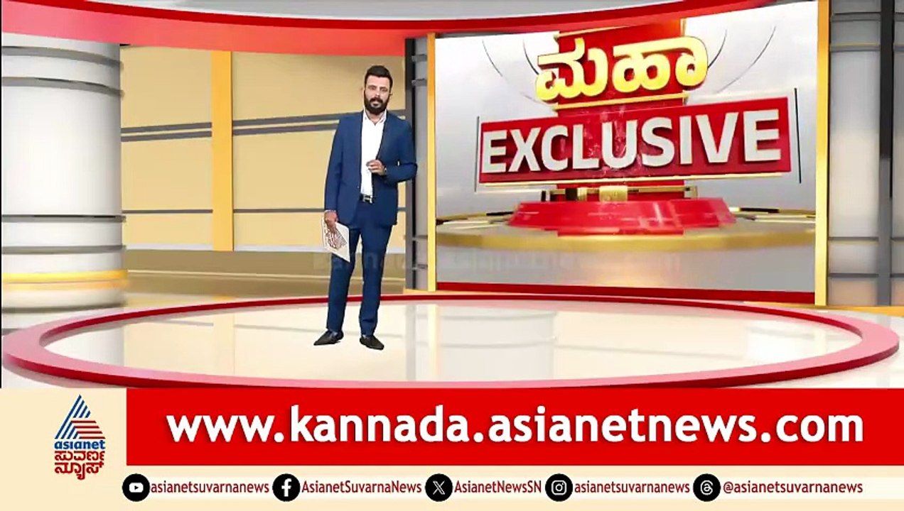 9AM News 7
