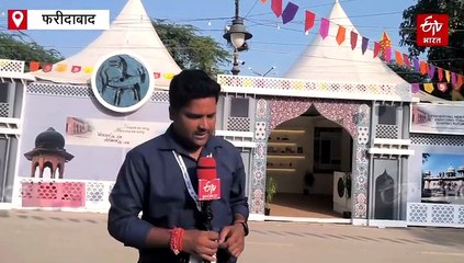 फरीदाबाद दिवाली मेले में सजी हरियाणा की विरासत, एक ही जगह दिखीं प्रदेश की धरोहरें