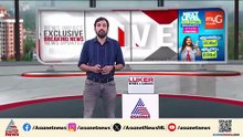 'സ്വർണപ്പാളി വിവാദത്തിൽ കുറ്റക്കാരെ കണ്ടുപിടിക്കണം, ശക്തമായ അന്വേഷണം നടക്കട്ടെ'; ജി സുകുമാരൻ നായർ