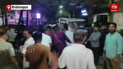 Odisha BJP Leader & Senior Advocate Pitabas Panda Shot Dead In Berhampur; Bar Council Calls For Statewide Ceasework