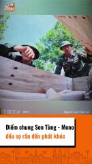Tìm ra điểm chung của 2 anh em nhà Sơn Tùng và Mono
