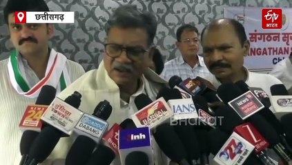 संगठन सृजन अभियान में सोते रहे कांग्रेस नेता, मंच से महंत दे रहे थे कांग्रेस को मजबूत करने की नसीहत