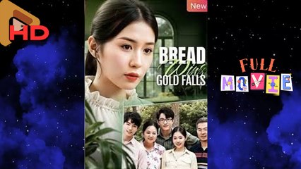 Gold Prices Drop as Bread Prices Rise 🥖