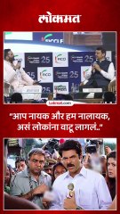 एका सिनेमानं माझी खूप अडचण केली मुख्यमंत्र्यांची तक्रार काय