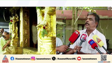 'വീഴ്ചയിൽ പങ്കില്ല'; തിരുവിതാംകൂർ ഡെപ്യൂട്ടി കമ്മീഷണർ ബി മുരാരി ബാബു
