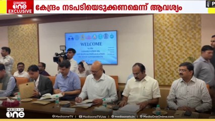 ജിഎസ്ടി പരിഷ്‌ക്കാരം ഗുരുതരമായ സാമ്പത്തിക പ്രശ്‌നങ്ങൾക്കാണ് ഇടയാക്കുന്നതെന്ന് തെലങ്കാന ഉപമുഖ്യമന്ത്രി മല്ലുഭട്ടി വിക്രമാർക്ക