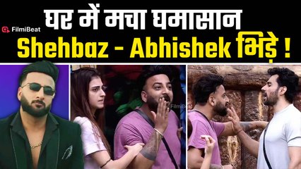 Bigg Boss 19: Abhishek Bajaj और Shahbaz Badesha की हुई भिड़ंत, खाने को लेकर घर में मचा बवाल!