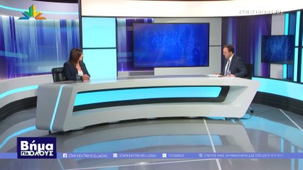 Βήμα Για Όλους, Α. Στιβακτή