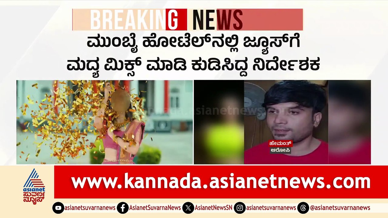 1PM news 2
