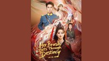 HER BRUSH CUTS THROUGH DESTINY - FULL MOVIES ENGLISH SUB