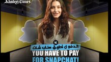 Snapchat_Pay_Tammar