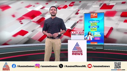 'നേരിട്ട ബുദ്ധിമുട്ടിൽ ക്ഷമ ചോദിക്കുന്നു'; ഡ്രൈവർ മോശമായി പെരുമാറിയ യുവതിയോട് മാപ്പ് ചോദിച്ച് ഊബർ