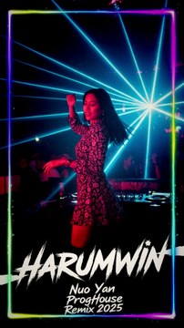 烟(许佳豪) - 诺言 (Nuo Yan) ProgHouse Remix 2025 | Harumwin Progressive House