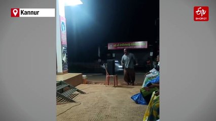 Dog Bites Artist During Street Play On Strays In Kerala, Video Goes Viral