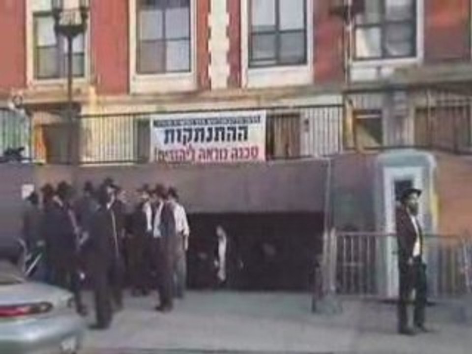 Crown Heights Poll Part 2