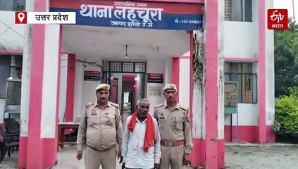 दादा ने गला दबाकर 8 साल के पोते को मार डाला; भूसे में छिपाई लाश, पुलिस के साथ तलाशने का करता रहा नाटक