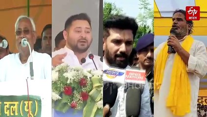 चुनावी मौसम में 2 किलो के रसगुल्ला पर बवाल ! 60 साल से जीत-हार का बनता गवाह !