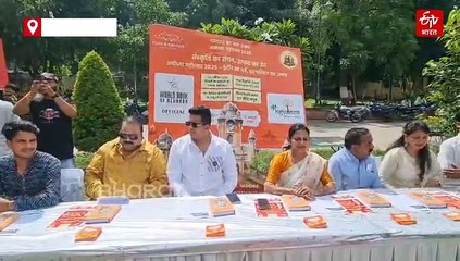 दुनिया का सबसे बड़ा रामनामी धनुष इंदौर में तैयार, विश्व रिकॉर्ड बनाने की तैयारी