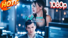 Debt of Desire and Love with a Billionaire