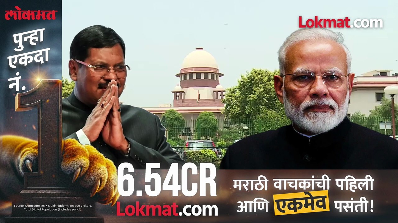 भूषण गवईंवर हल्ला करणारा वकील राकेश किशोर काय म्हणाला? कारवाई काय?