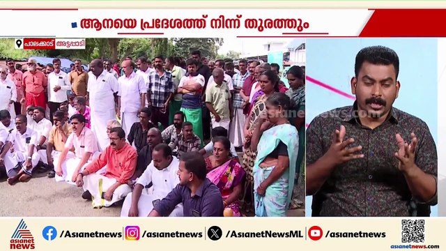 കാട്ടാനയാക്രമണത്തില്‍ മരണം; അട്ടപ്പാടിയിലെ റോഡ് ഉപരോധം അവസാനിച്ചു;ചര്‍ച്ചയില്‍ സമവായം