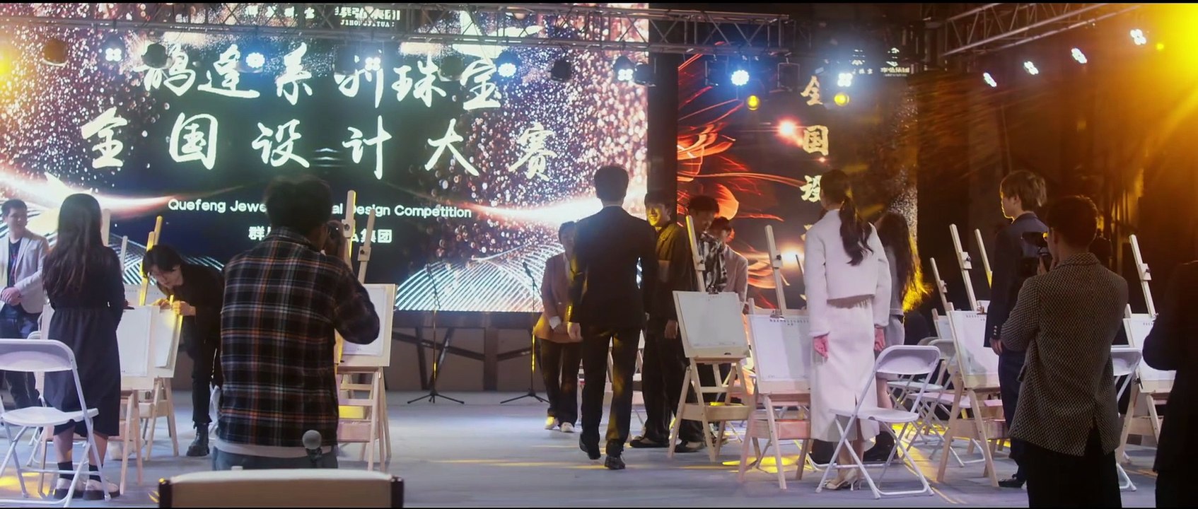 Lövé Cōnśpirâċy EPS 5engsub | watchmeney