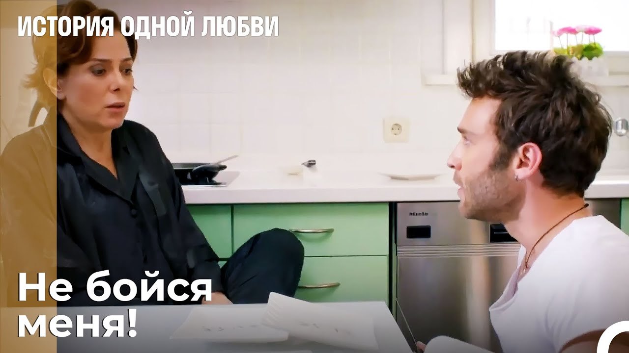 Сын не может расстраивать свою мать - История о...