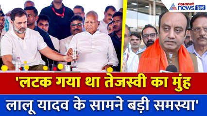 “Lalu Yadav के सामने समस्या…”, Bihar Elections को लेकर Sudhanshu Trivedi ने विपक्ष पर खड़े किए सवाल