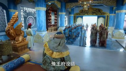 The Twin Flower Legend (Born with Purple Eyes) EP 35 /71