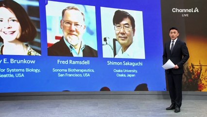 日 30번째 노벨상…“암 치료 가능”