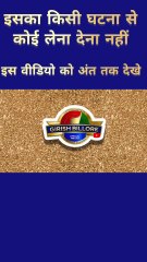 जॉली एल एल बी | मनोरंजन वीडियो शॉर्ट | #FunnyVedio