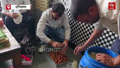 कुरुक्षेत्र में सीएम फ्लाइंग की टीम ने मिठाइयों के दुकानों में की छापेमारी, सैंपल को टेस्ट के लिए लैब भेजा
