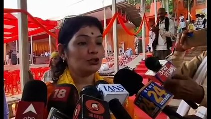 चित्रकूट में महर्षि वाल्मीकि जयंती धूमधाम से मनाई गई, वाल्मीकि आश्रम में हवन-पूजन और रामायण पाठ से गूंजा वातावरण