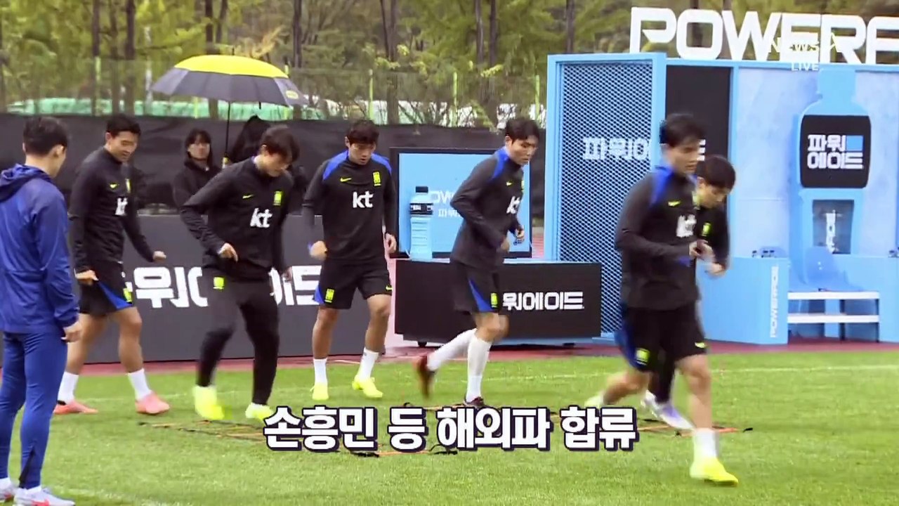 [스포츠A]손흥민 떴다…완전체 이룬 홍명보호