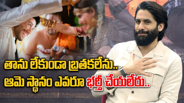 “Naga Chaitanya Opens Up About Love Story & Thandel Success | Jayammu Nishchayammura Talk Show”