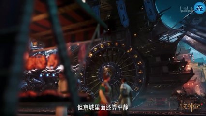 Mục Thần Ký tập 44-46 thuyết minh (EditTT)