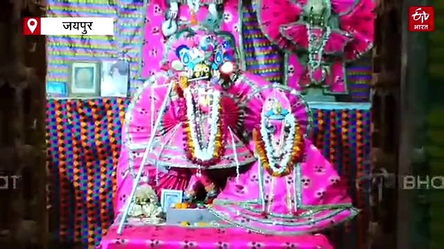 यहां विराजमान हैं आराध्य के साथ भक्त, मंदिर में राजस्थानी और मुगल स्थापत्य कला का है बेजोड़ संगम