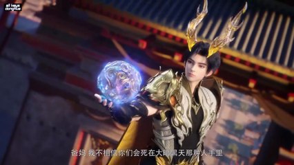 Wealth and Wonder Ep 19 Eng Sub