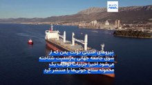 از دریای سرخ تا خارطوم؛ آیا سودان گذرگاه جدید حوثی‌های یمن برای قاچاق سلاح است؟
