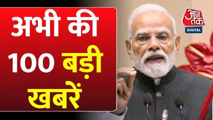 CJI गवई पर हमले की कोशिश पर क्या बोले पीएम मोदी? देखें बड़ी खबरें